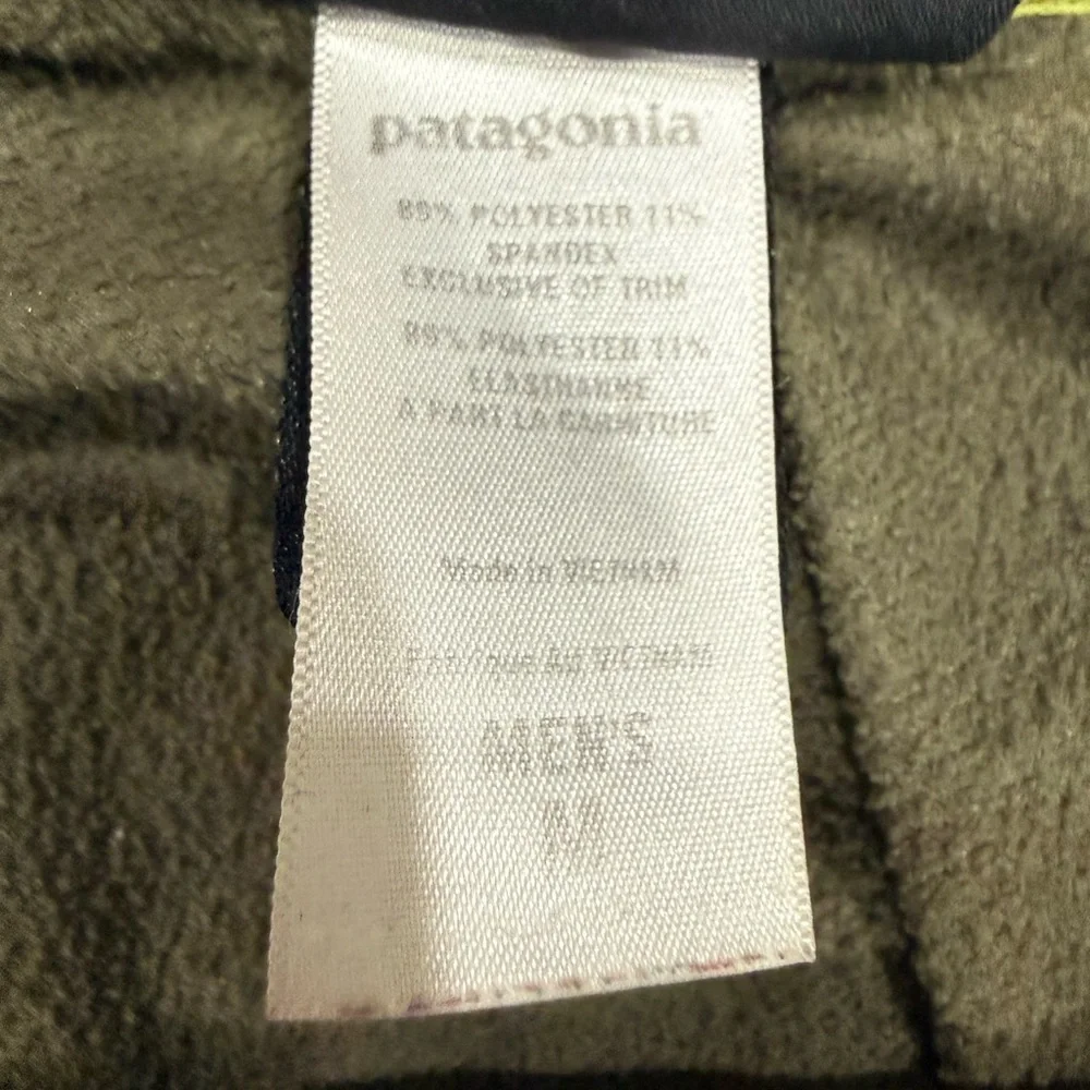 Patagonia Men's Khaki Performance Jacket